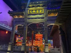 -南京万达乐园