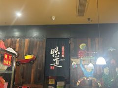 -锅贴王小吃(南大街店)
