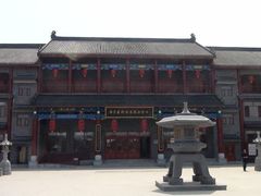 -内乡县衙博物馆