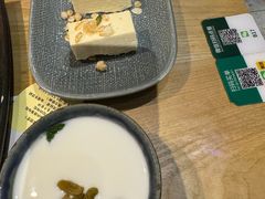 -塔哈尔·新疆盛宴(复地活力城店)