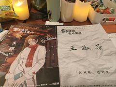 -剧狐剧本杀·月球探案馆(人民广场1号店)