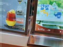 -CoCo都可(蓝村店)