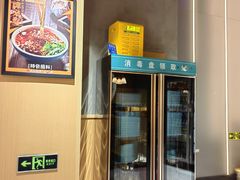-泥锅串串香(学院路店)