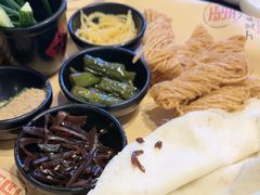 -丁里羊肉小镇(天鹅湖总店)