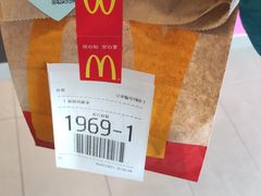 -麦当劳(黄石北路店)