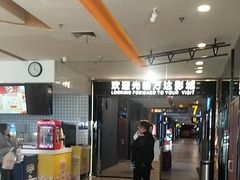 -万达影城(保定万博广场激光IMAX店)