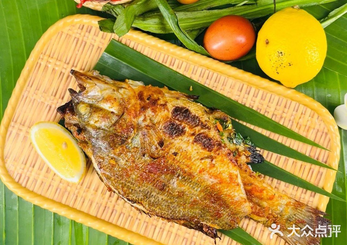 傣味烤鲈鱼的美味诱惑