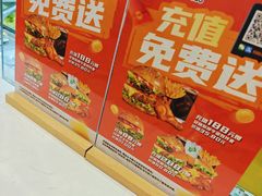-牛约堡-牛肉汉堡(长宁店)