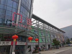 -成都市妇女儿童中心医院(中心院区)