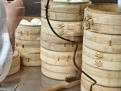 -鼎泰丰(环贸店)