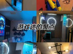 -Y&Y创意真人密室逃脱馆(人民广场步行街店)