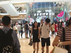 -深圳来福士广场