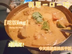 越式咖喱牛腩煲-大头虾越式风味餐厅(光明广场店)