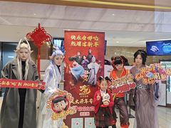 -英皇电影城(英皇集团中心IMAX店)