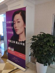 -昆明梦想医疗美容医院