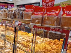 -味多美蛋糕(通州店)
