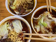 -蒋六十八梯眼镜面(渝中店)