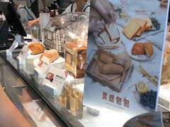-喜茶(上海打浦桥日月光gelato lab+店)