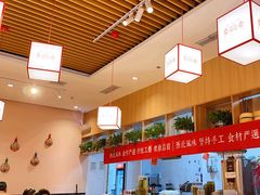 -秦䩊会·陕西biangbiang面(畹町路店)