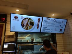 -钟姐炖品(印象城百盛店)