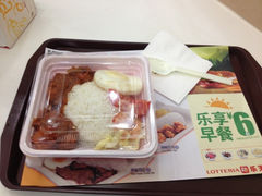 -乐天利(西塔店)