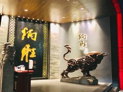 -炳胜公馆(珠江新城店)