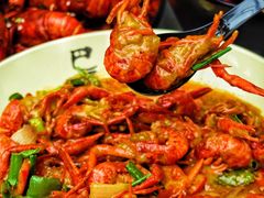 -巴厘龙虾·榜首油焖大虾(洞庭·艺术洋房店)