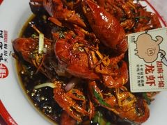 -在老街·淮安大排档·甜麻干煸龙虾·烧烤(河下古镇店)