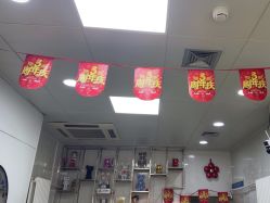 -TRIMS HAIR 修剪造型·烫染接发