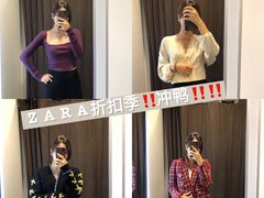 -ZARA HOME(天环广场店)