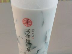 -书亦烧仙草(金港国际步行街店)
