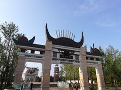 -天河潭旅游度假区