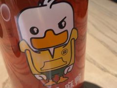 -茄子恰恰·新云南小炒(坪山益田店)