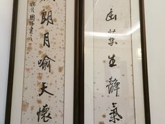 -金騰閣·经典粤菜(汾江中路店)