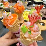 南京的！为数不多的宝藏日料！！