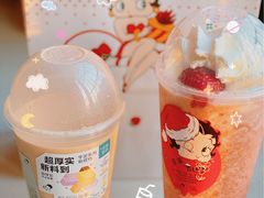 -喜茶(无锡荟聚中心店)