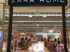 -ZARA HOME(蓝色港湾店)