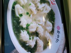 -蔡林记(广埠屯店)