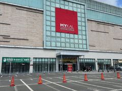 -麦凯乐(尚志大街店)