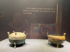 -闵行博物馆