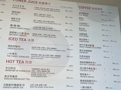 -Wagas沃歌斯(五道口购物中心店)