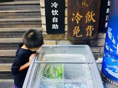 -徽三说·土徽菜·中国徽菜连锁品牌(阳湖总店)
