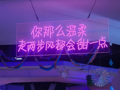 -大玩家(万达广场大连甘井子店)