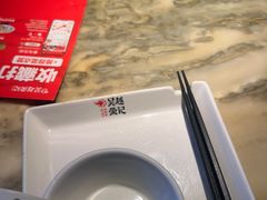 -吴越荣记苏州菜·松鼠桂鱼(月光码头店)