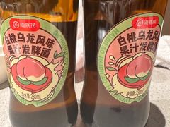 -海底捞火锅(吴中路店)