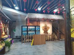 -山水人家(九堡店)