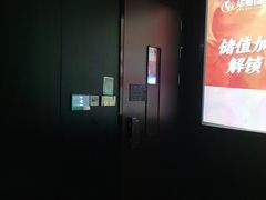 -华夏良子·足道SPA艾灸(图书大厦店)