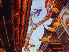 -豫园