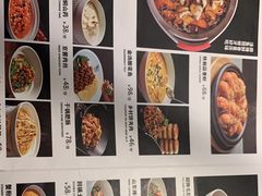 -大鸭梨烤鸭(望京店)