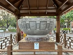 -香麒园·过桥米线·南湖雅宴